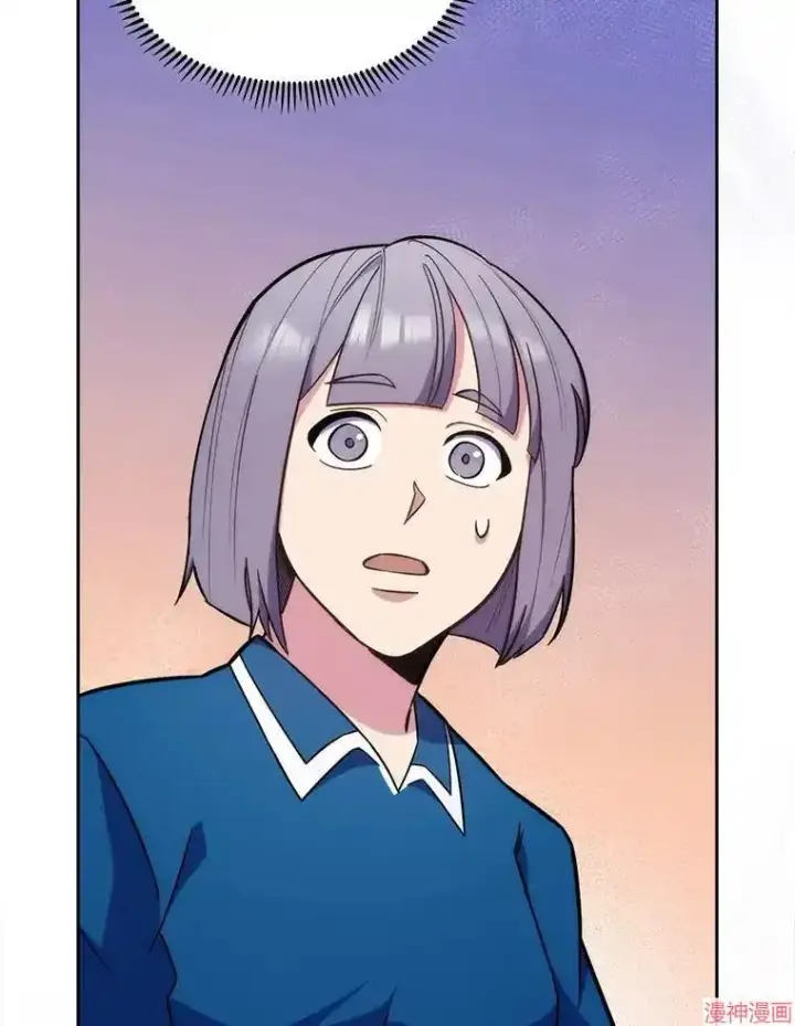 漫画《升级医生崔基石》第19话第87张图