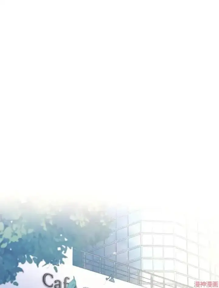 《升级医生崔基石》第20话图42