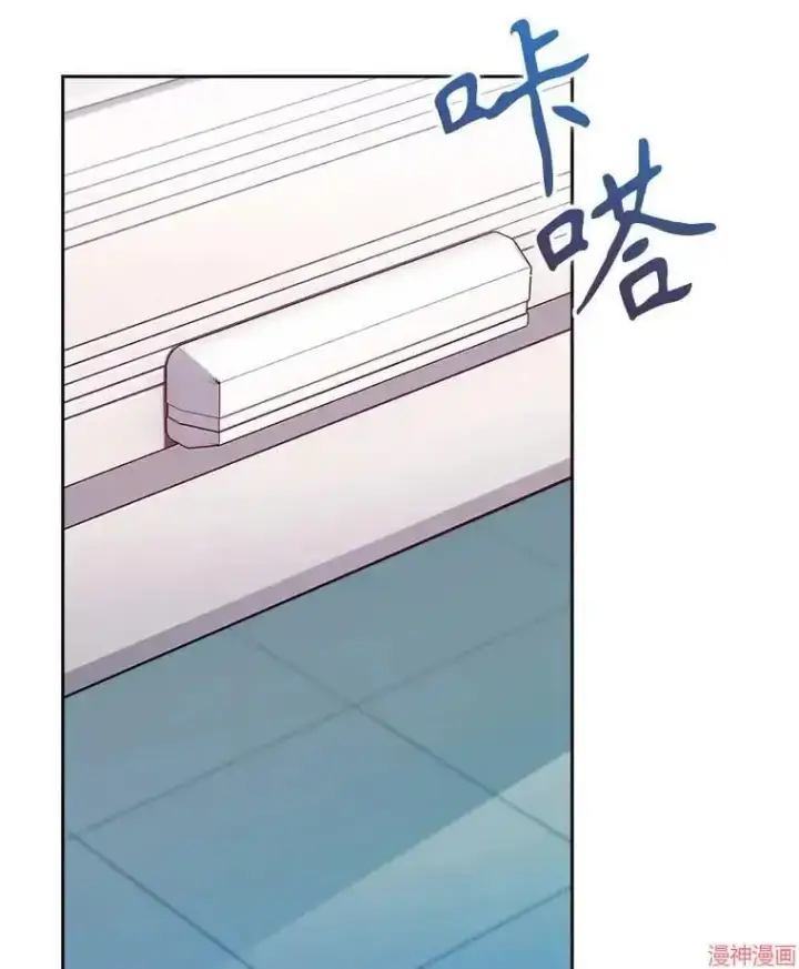 漫画《升级医生崔基石》第23话第18张图