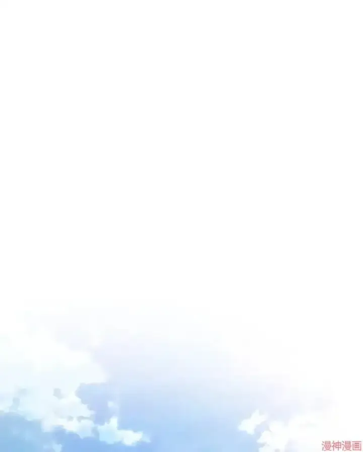 漫画《升级医生崔基石》第23话第39张图