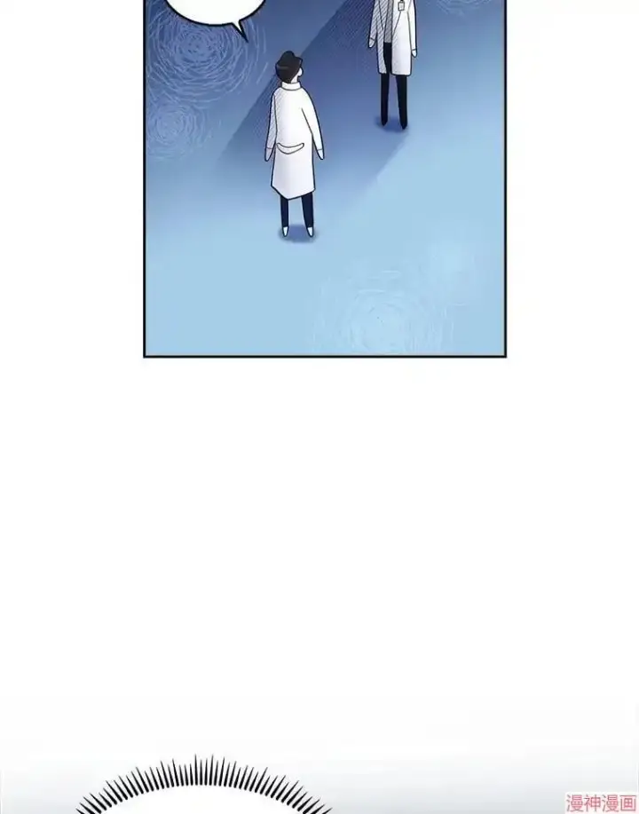 漫画《升级医生崔基石》第26话第10张图