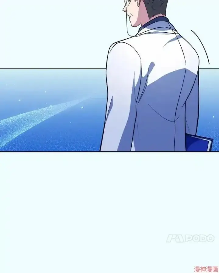 漫画《升级医生崔基石》第27话第40张图