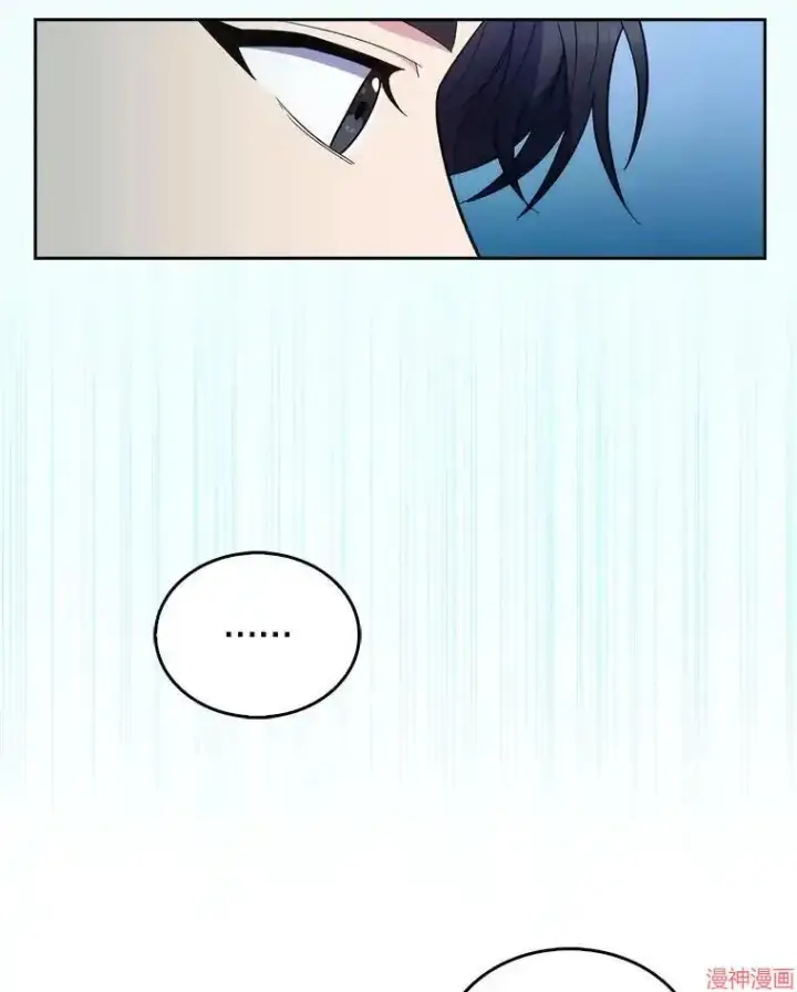 漫画《升级医生崔基石》第27话第41张图