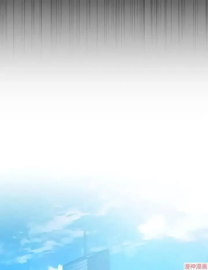 漫画《升级医生崔基石》第27话第53张图