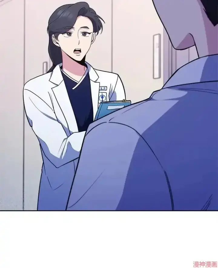 漫画《升级医生崔基石》第28话第99张图