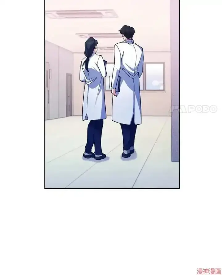 漫画《升级医生崔基石》第30话第13张图
