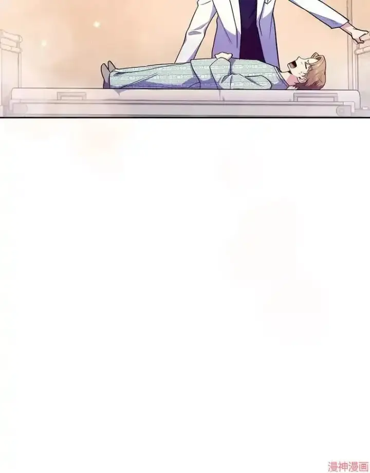 漫画《升级医生崔基石》第30话第71张图