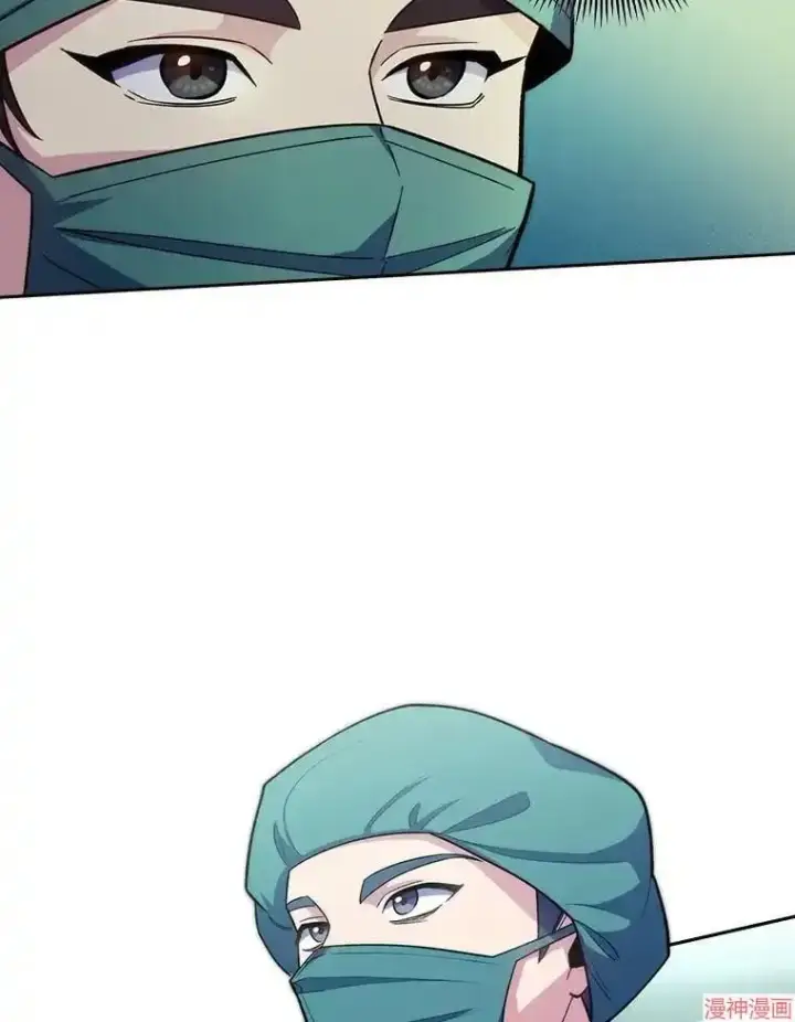 漫画《升级医生崔基石》第30话第81张图
