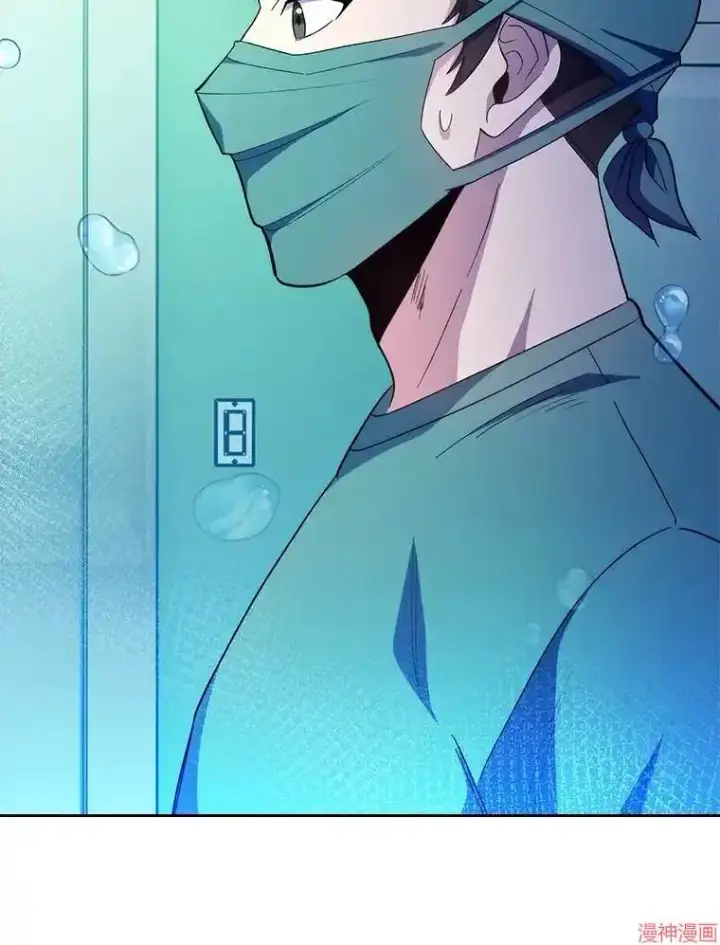漫画《升级医生崔基石》第31话第59张图