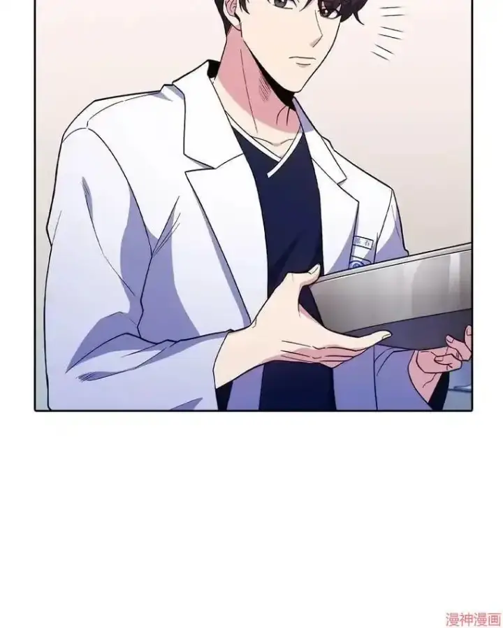 漫画《升级医生崔基石》第32话第34张图