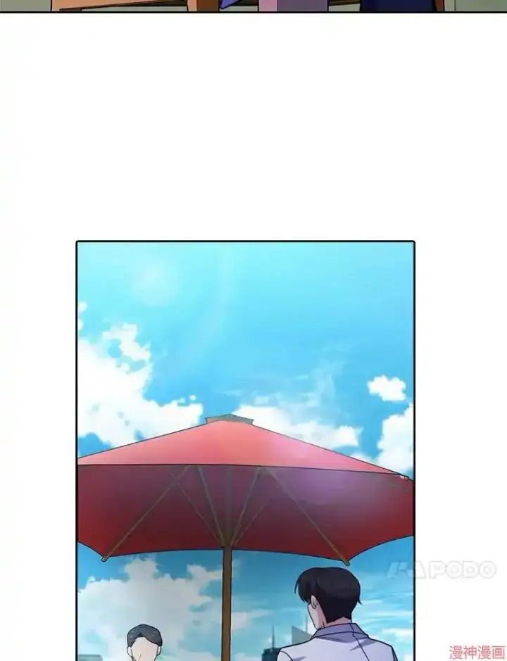 漫画《升级医生崔基石》第32话第51张图
