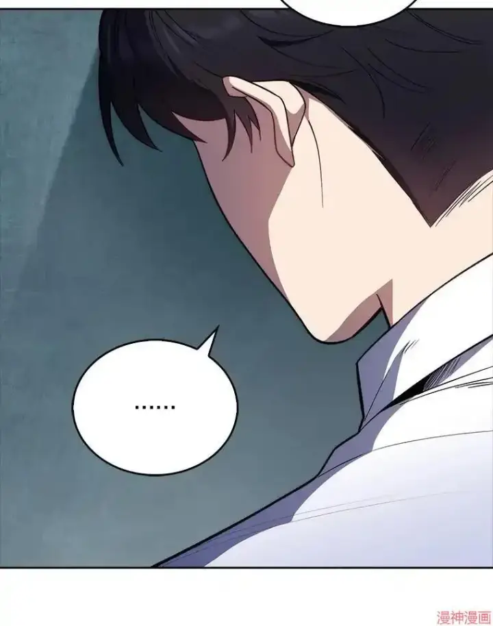 漫画《升级医生崔基石》第32话第64张图