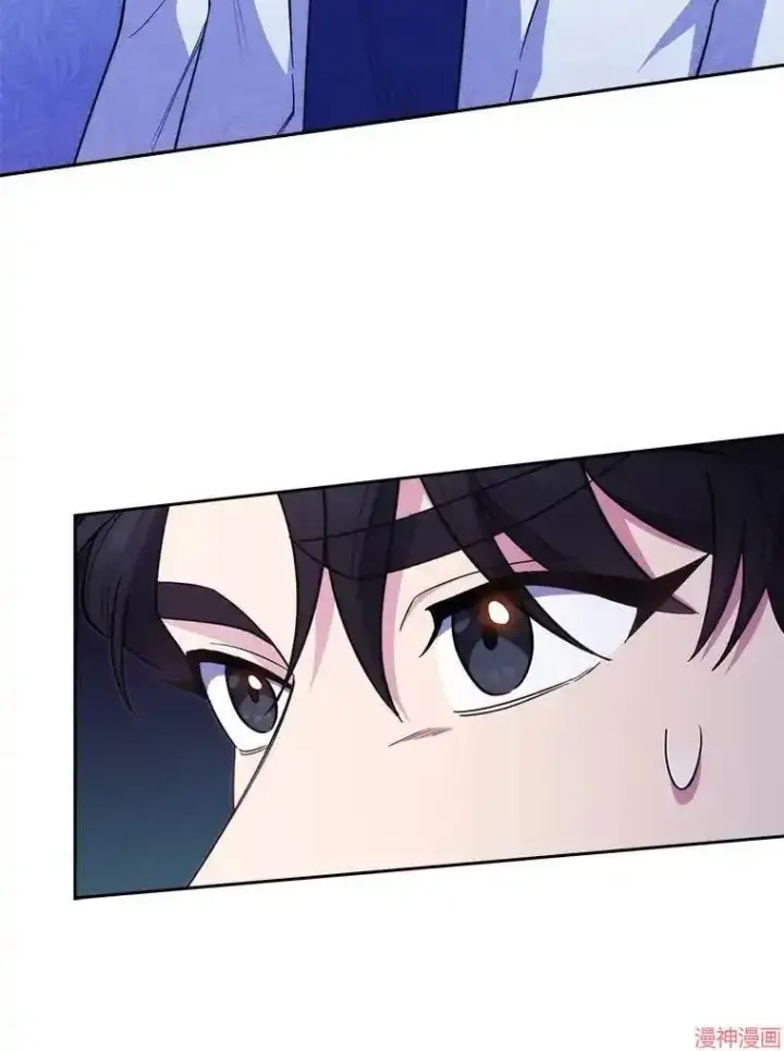 漫画《升级医生崔基石》第32话第85张图