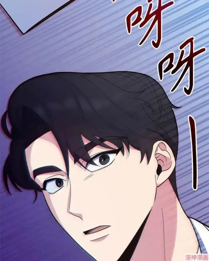 漫画《升级医生崔基石》第35话第58张图