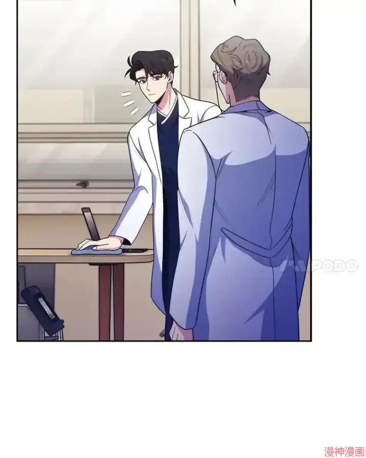 漫画《升级医生崔基石》第35话第67张图