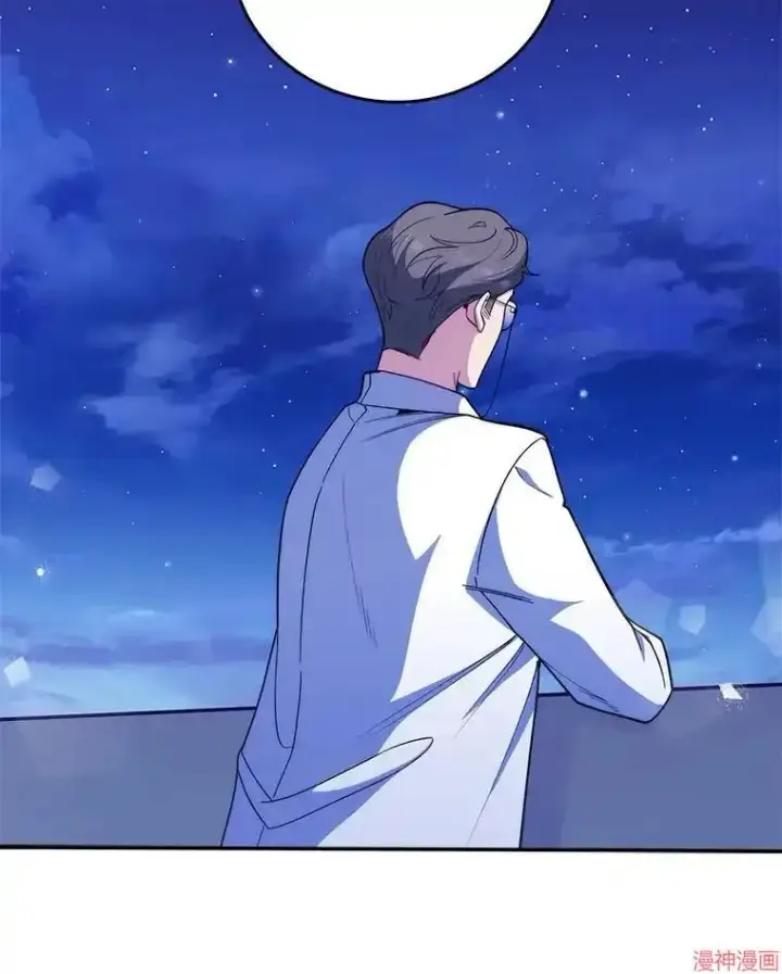 漫画《升级医生崔基石》第35话第89张图