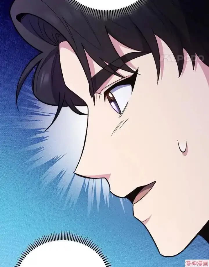 漫画《升级医生崔基石》第36话第24张图