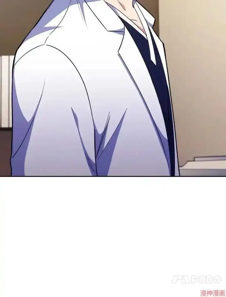 漫画《升级医生崔基石》第36话第85张图
