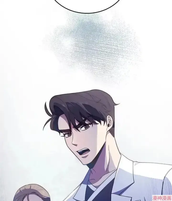 漫画《升级医生崔基石》第37话第114张图