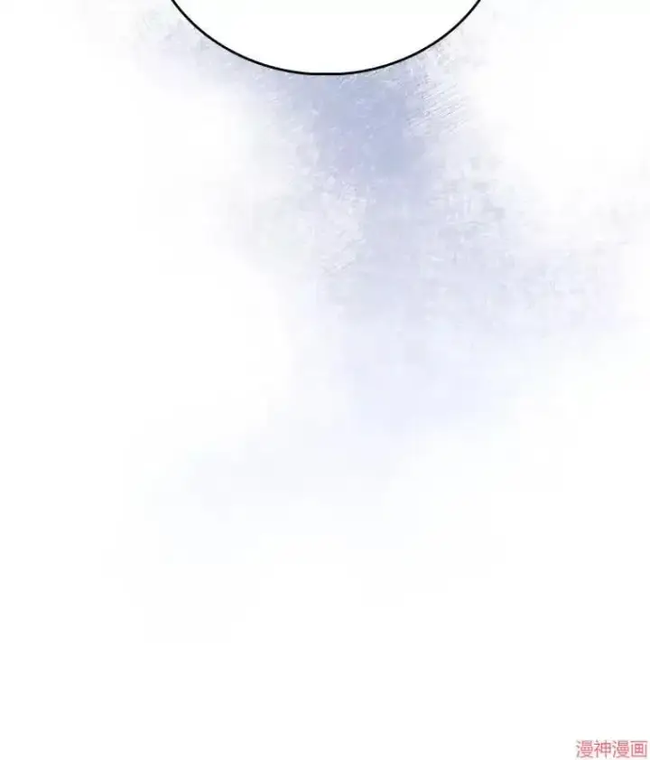 漫画《升级医生崔基石》第37话第116张图