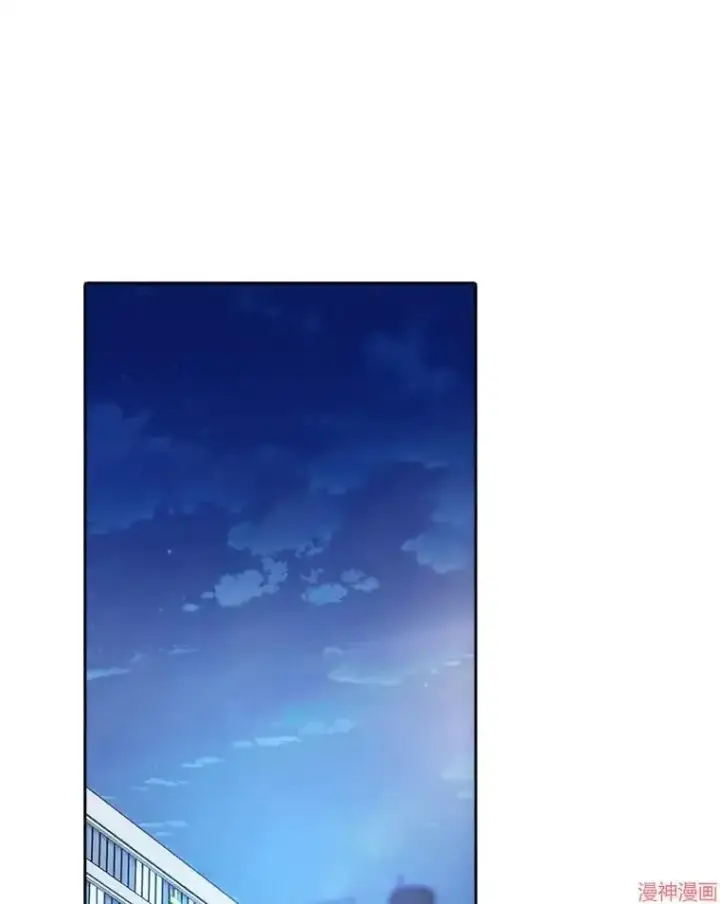 漫画《升级医生崔基石》第37话第14张图