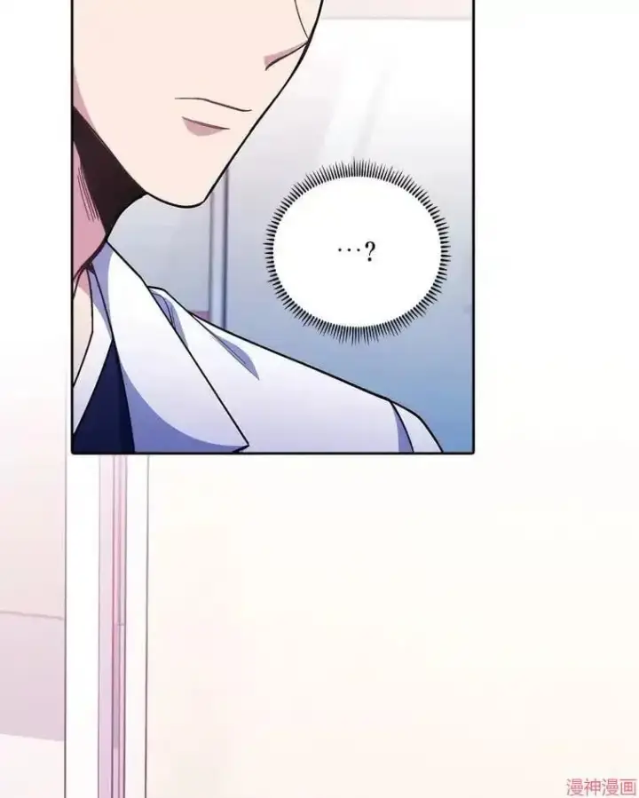 漫画《升级医生崔基石》第37话第32张图