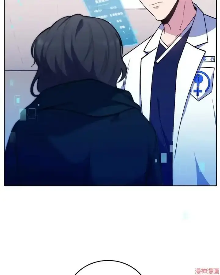 漫画《升级医生崔基石》第37话第35张图
