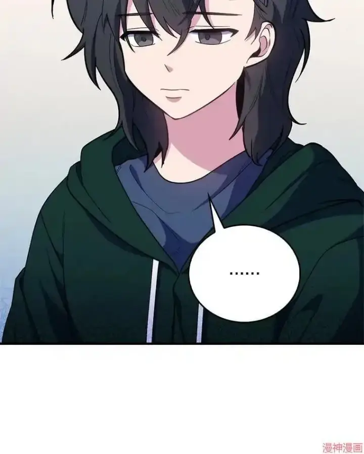 漫画《升级医生崔基石》第37话第39张图