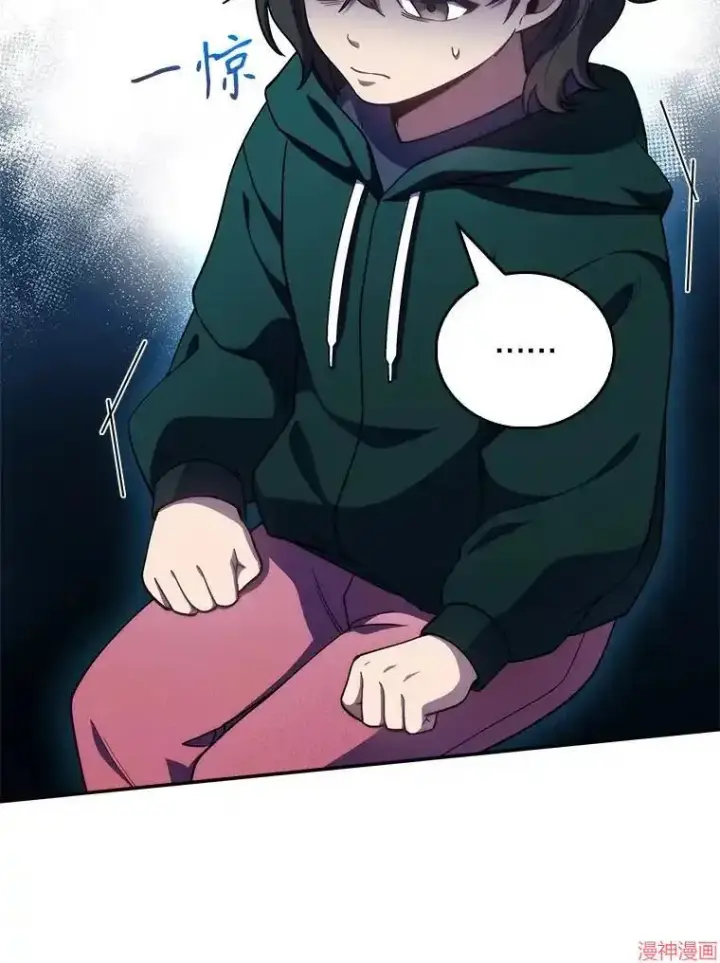漫画《升级医生崔基石》第37话第62张图