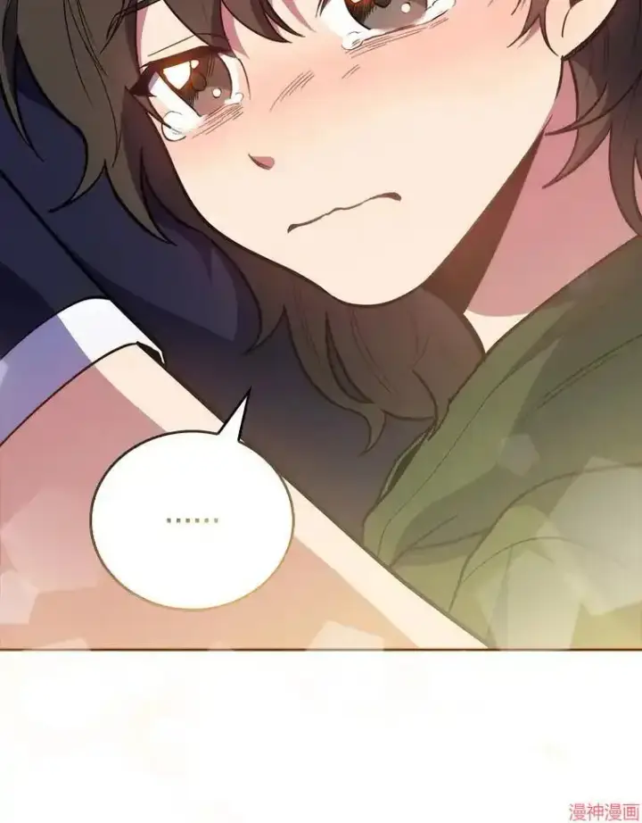 漫画《升级医生崔基石》第37话第84张图