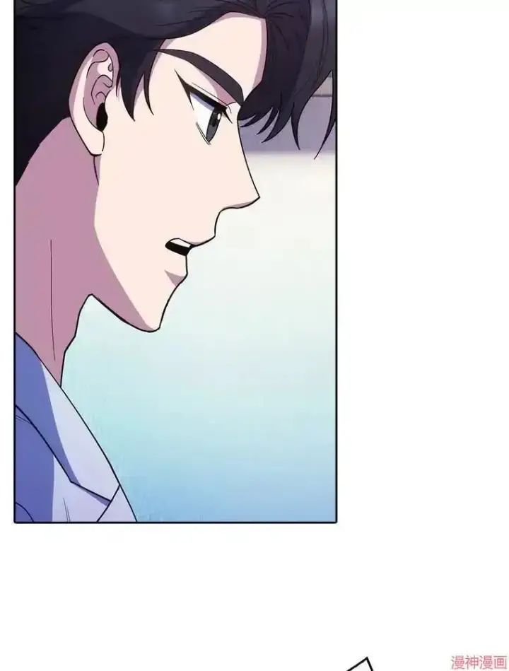 漫画《升级医生崔基石》第37话第91张图