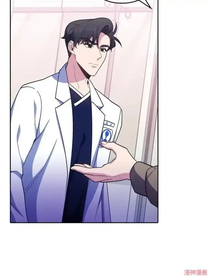 漫画《升级医生崔基石》第37话第98张图