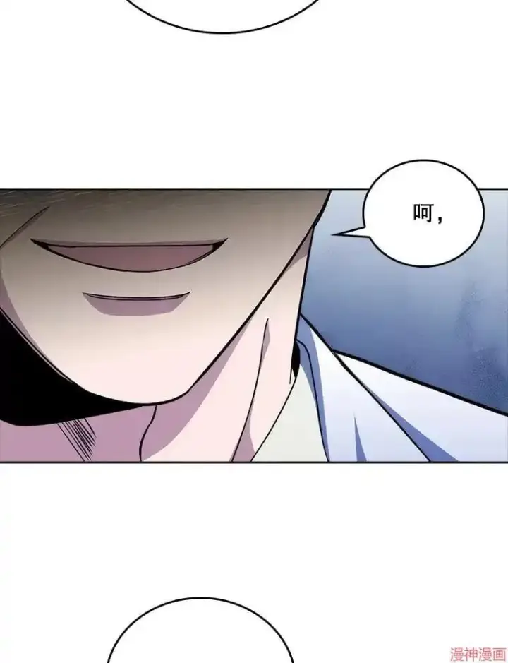 漫画《升级医生崔基石》第39话第38张图