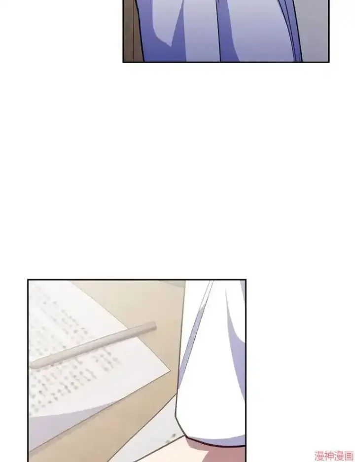 漫画《升级医生崔基石》第40话第12张图