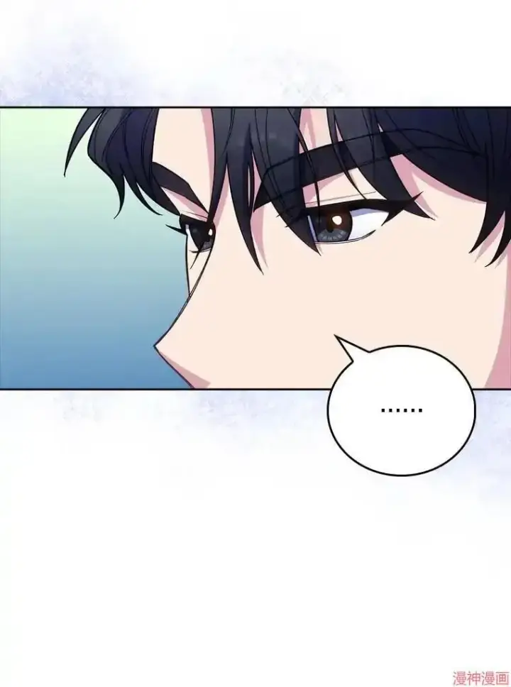 漫画《升级医生崔基石》第40话第34张图