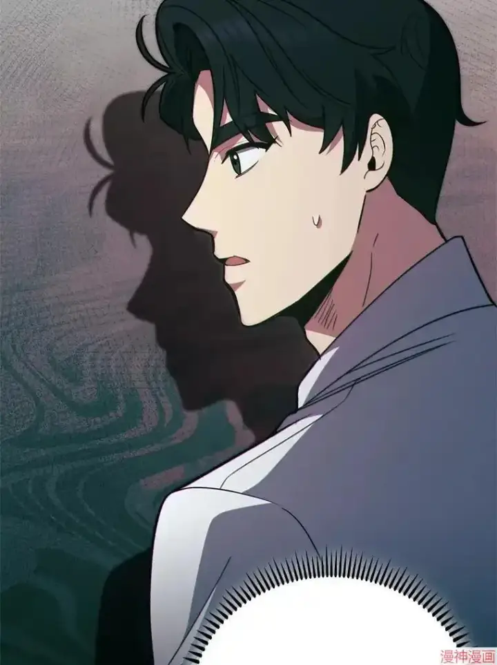 漫画《升级医生崔基石》第41话第109张图