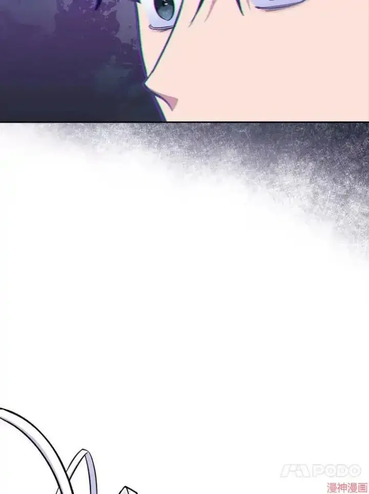 漫画《升级医生崔基石》第41话第114张图