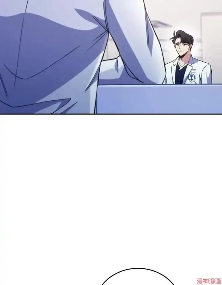 漫画《升级医生崔基石》第41话第21张图
