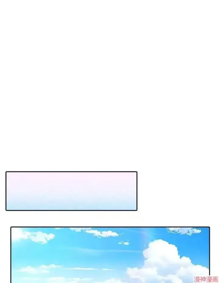 漫画《升级医生崔基石》第41话第27张图