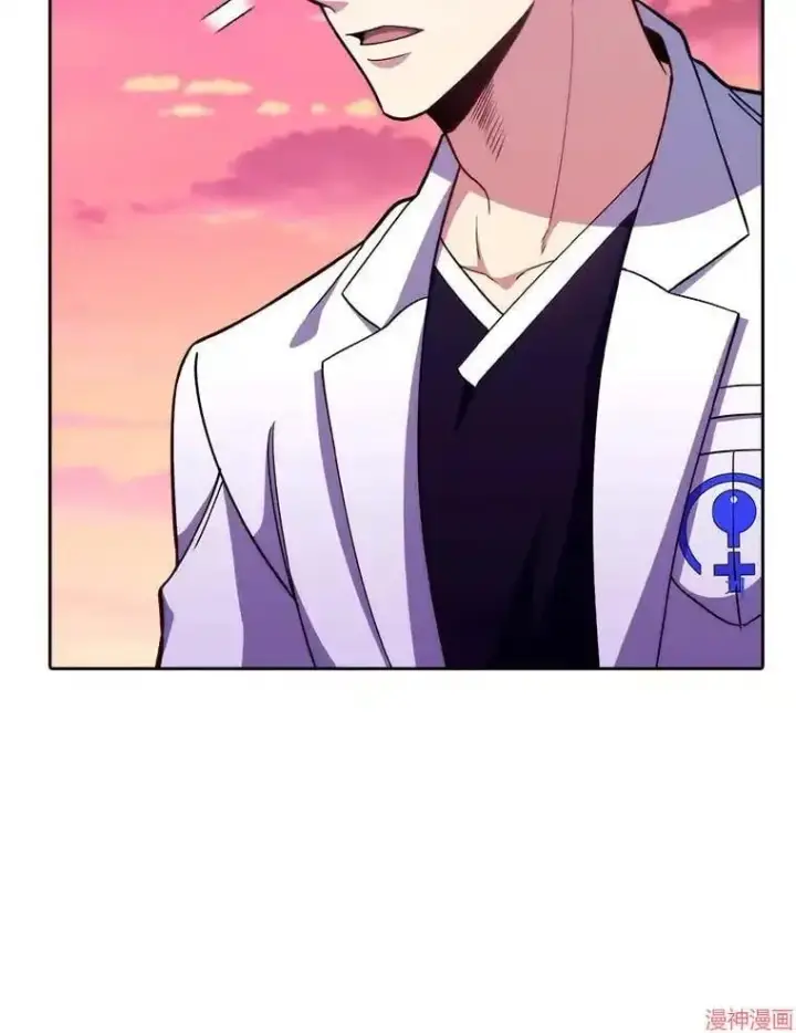漫画《升级医生崔基石》第41话第40张图