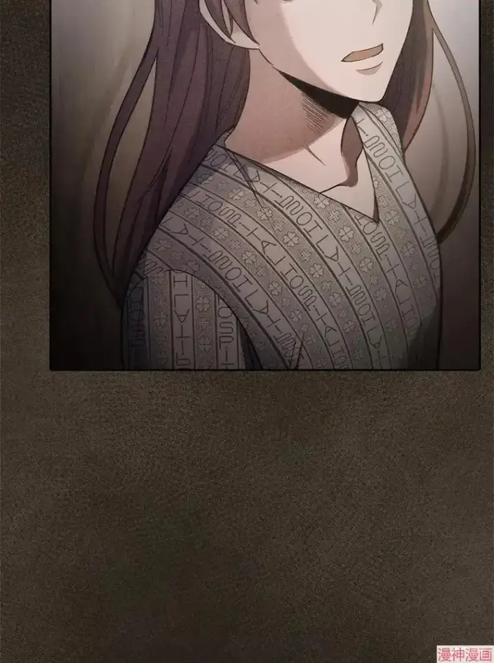 漫画《升级医生崔基石》第41话第60张图