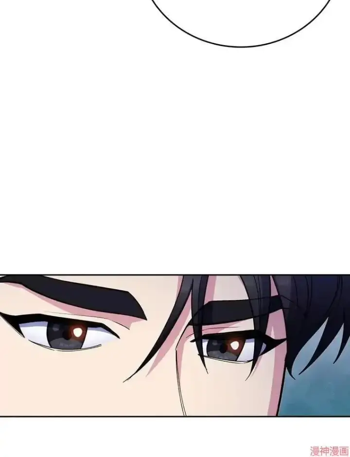 漫画《升级医生崔基石》第41话第87张图