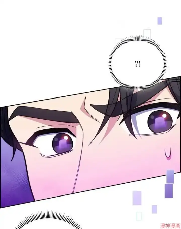 漫画《升级医生崔基石》第47话第109张图