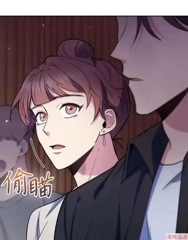 漫画《升级医生崔基石》第47话第55张图