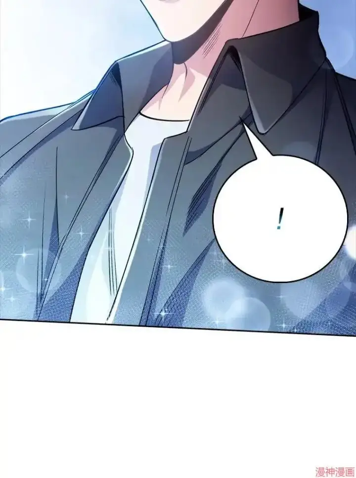 漫画《升级医生崔基石》第47话第92张图