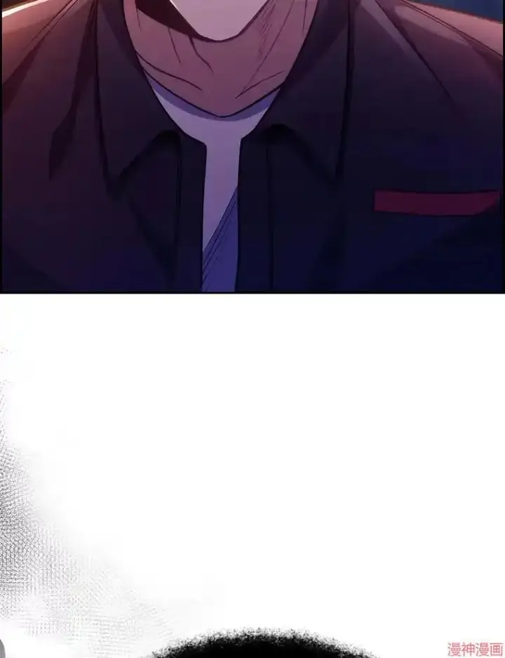 漫画《升级医生崔基石》第48话第15张图