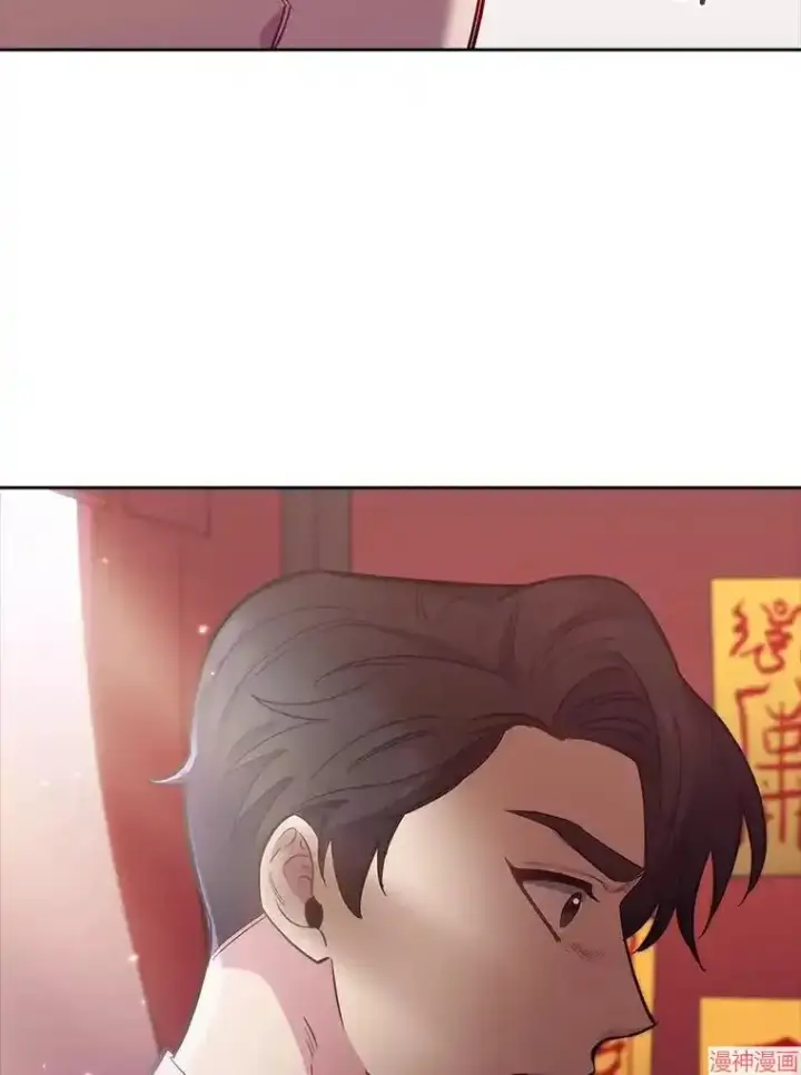 漫画《升级医生崔基石》第48话第6张图