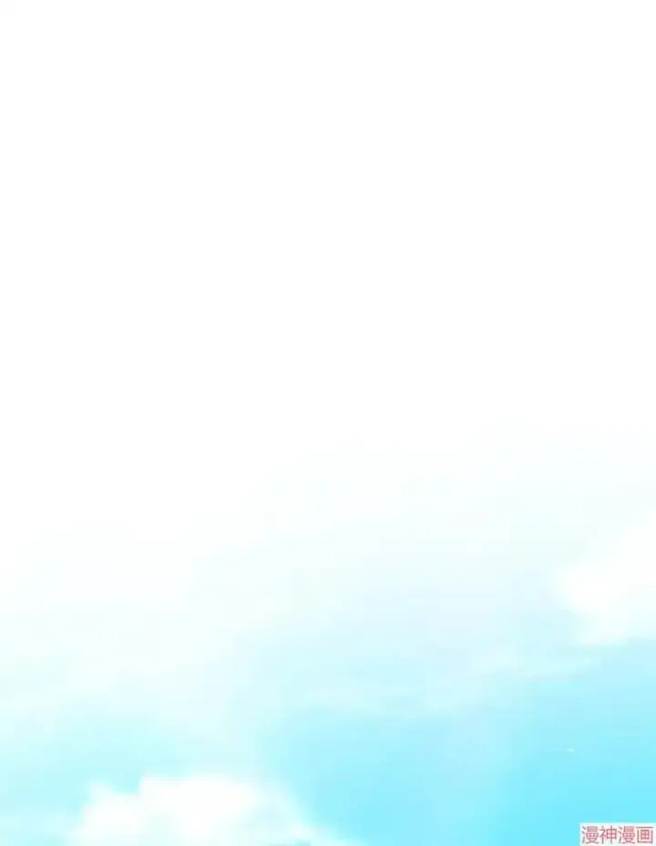 漫画《升级医生崔基石》第51话第139张图