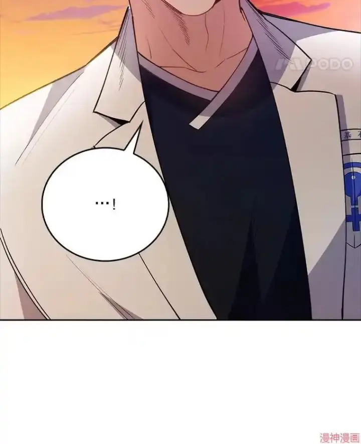 漫画《升级医生崔基石》第51话第14张图