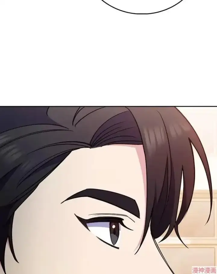 漫画《升级医生崔基石》第51话第30张图